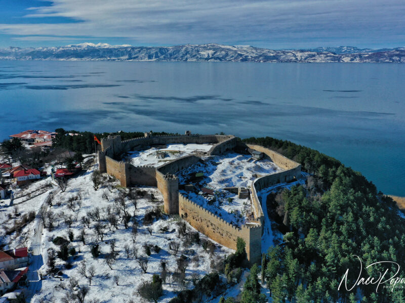 Tsar Samuel Fortress, Ohrid