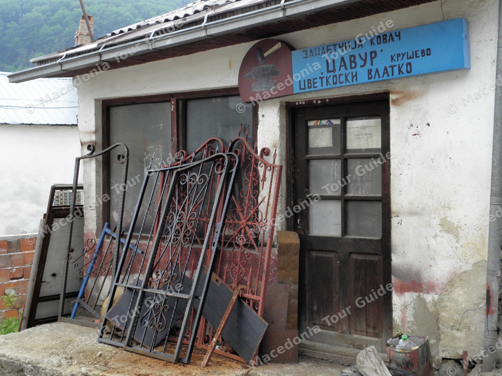 Blacksmith workshop in Krushevo