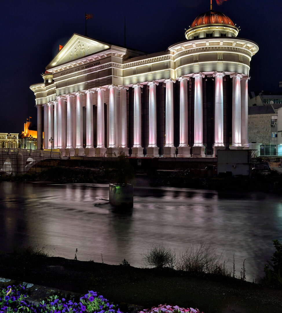 Skopje